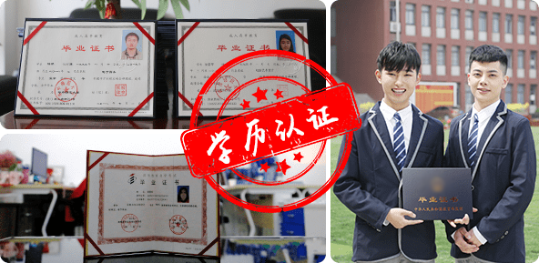 �����I���A��X�W(xu��)У