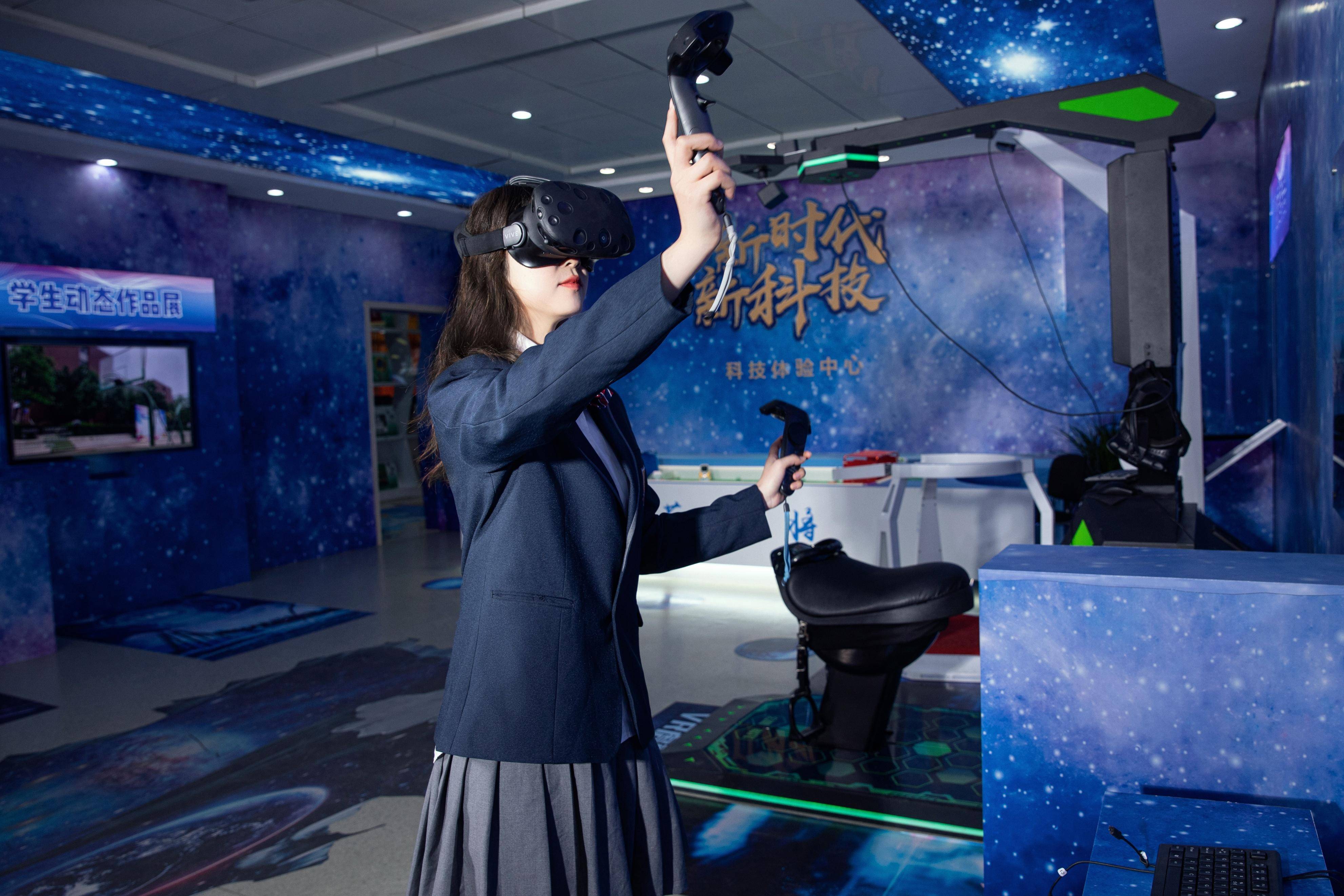 �Ќ� / �� / ��У�W�����漼�g(sh��)���e�����x���������I(y��)δ���������L���P