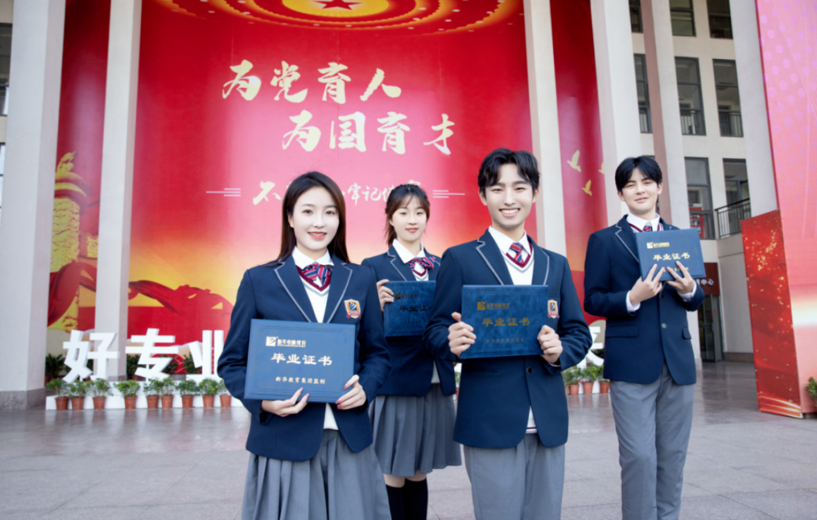 �и߿���Ӌ(j��)�r(sh��)�e���]���V�����A��(li��n)�Ƽ��I(y��)���܌W(xu��)У�_�����W(xu��)��ِ��