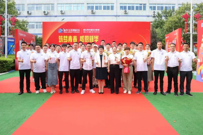 ���A��X����ȫ��(gu��)У�ѿ���(hu��)���������������W(xu��)����ʽ����(d��ng)��