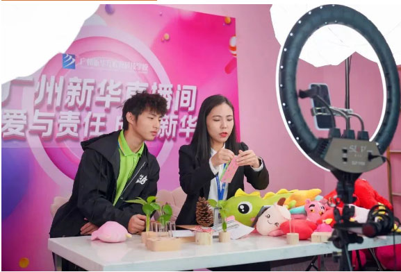 ��У���M�⣬�F(xi��n)���D(zhu��n)�W(xu��)߀��(l��i)�ü���