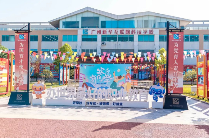 ���_�W(xu��)�������_���A�@���T���㌢��������