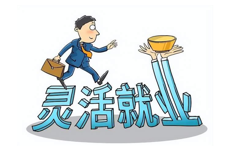 �҂����f���`��͘I(y��)��ʲô��˼������