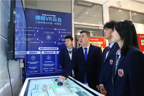 �ƾָ�У���I(y��)���͘I(y��)�y���I(y��)�������½�ɫ����·��