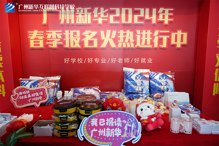 ���³�����ʽ�_�W(xu��)�����T���I(y��)���~���m(x��)�f�p�������У��ռ��