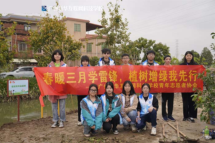 ����ů���W(xu��)���h��ֲ��(sh��)���G�����С�ح�V�����A־Ը�߹���������