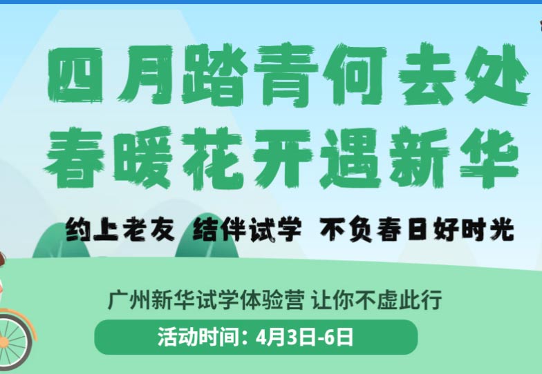 ����̤���ȥ̎����ů���_�����A-�V�����Aԇ�W�w�I