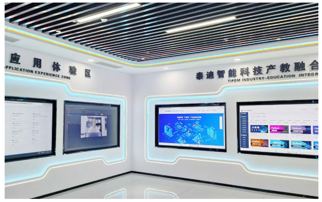 ��У��������V�����A&̩�����ܿƼ�����̽�I(y��)������·��