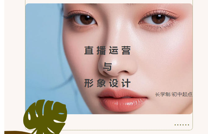 ��2025���Ќ��I(y��)��B��ֱ���\(y��n)�I�c�����O(sh��)Ӌ