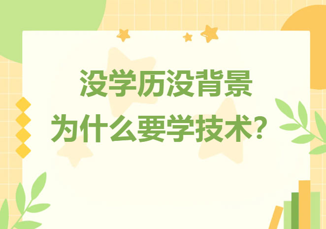 �]�W�v�]��������V�����A����(li��n)�W(w��ng)���g����䁾ͳɹ�·��