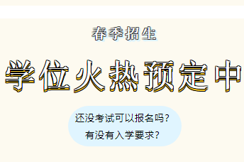 �ɿ������뿼���ϸ�����ô�k�����x�V�����A��������