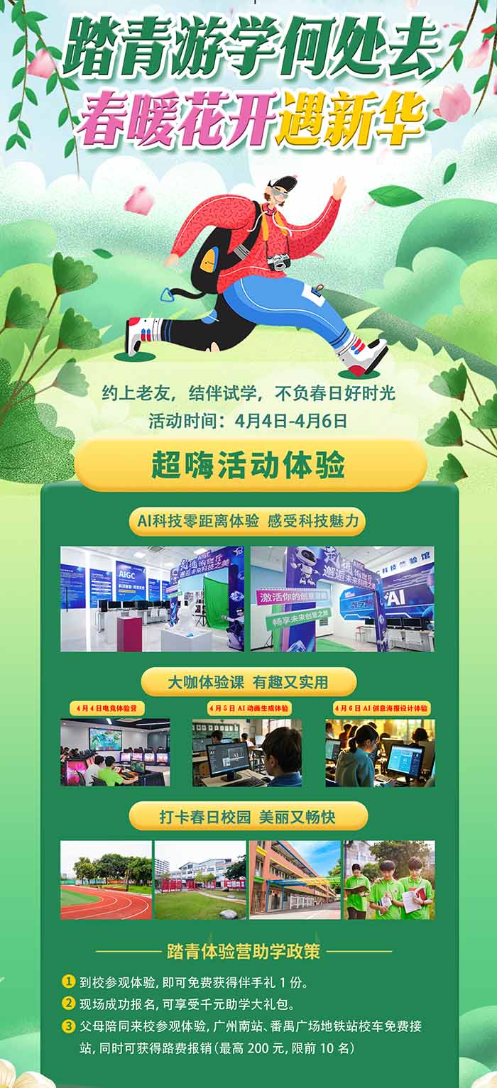 798d85f1677d44386f27ae24c0f7253 - ����.jpg