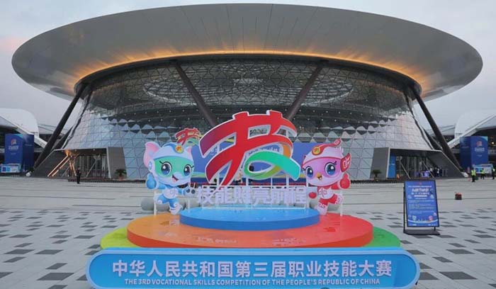 ����ף�R�����A��X�����W(xu��)�Ӈ�(gu��)ِժ�y����(chu��ng)�vʷ��ѳɿ�(j��)