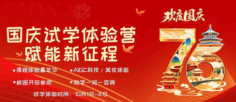 2025 �V�����A���cԇ�W�w�I�_����AI �Ƽ� + ���y�w򞣬������i�����¿���